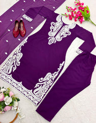 Outstanding  Embroidery Work Purple Color Anarkali Suit Outstanding  Embroidery Work Purple Color Anarkali Suit