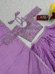 Marriage Special Embroidery Work Lavender Color Lehenga Choli Marriage Special Embroidery Work Lavender Color Lehenga Choli
