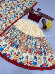 Flattering Multi Design With Off White Color Lehenga Choli Flattering Multi Design With Off White Color Lehenga Choli