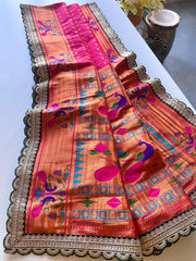 Captivating Pink Color Paithani Silk Saree