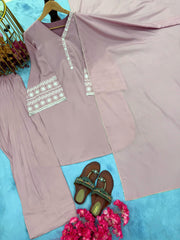 Amazing Light Pink Palazzo Suit With Dupatta