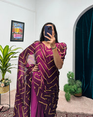 Adorable Rangoli Wine Color Gown