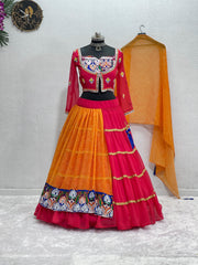 Exclusive Pink Georgette Mirror Work Lehenga Choli