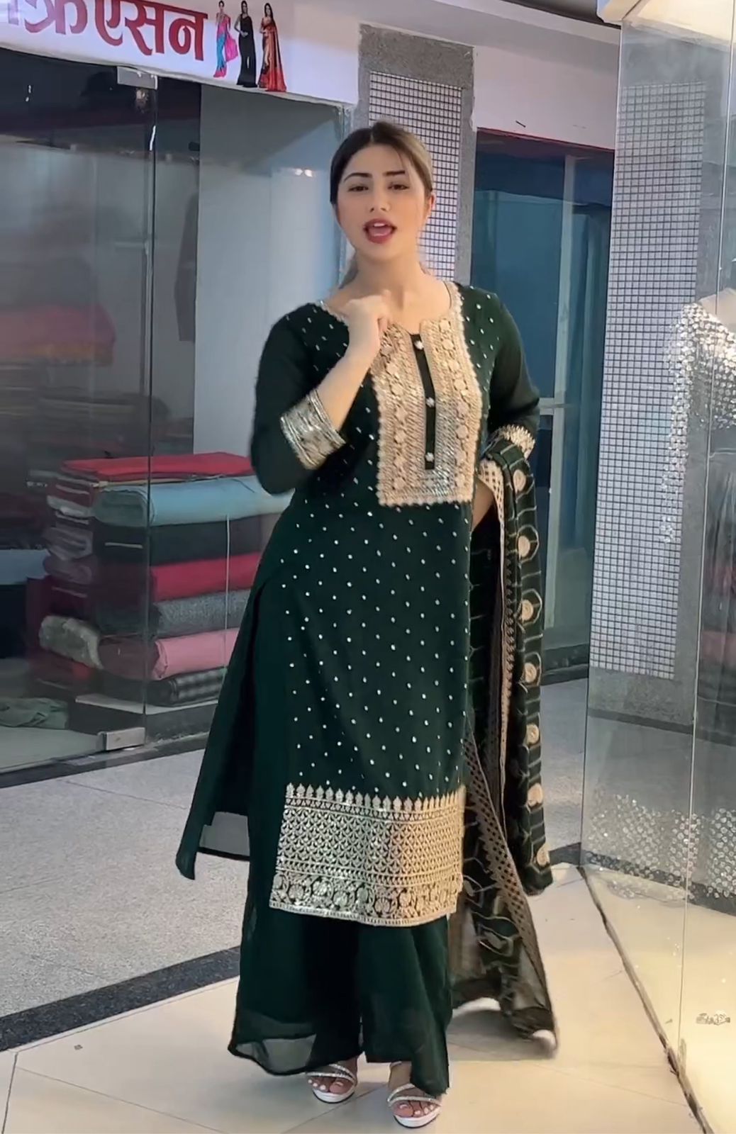 Sequence Embroidery Work Dark Green Color Sharara Suit