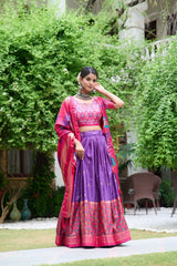 Gorgeous Purple Color Meenakari With Foil Print Dola Silk Lehenga Choli