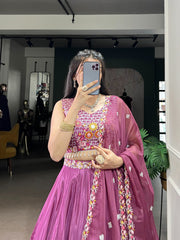 Thread Embroidered Onion Color Marriage Special Lehenga Choli