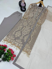 Wonderful Soft Net Beige Color Salwar Suit
