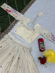 Function Wear Off White Color Lehenga Choli With Mehndi Dupatta