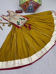 Innovative Mustard Cotton Mirror Work Lehenga Choli
