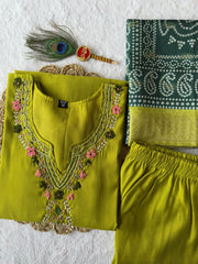 Amazing Green Lichi Silk Jacquard Work Kurti Suit