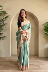 New Wedding Wear Rama Color Saree